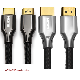 8K HDMI Cable Ultra High Speed 48Gbps 4K 120Hz Braided HDMI Cable Dynamic HDR Vision 8K HDMI cable