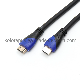  1.0m Ultra HD Lead High-Speed Cord 2.0 HDMI Cable 8K 48gbps
