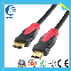 High Speed USB HDMI to HDMI Cable (HITEK-76)