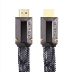 Certified Adapter 2.0 Version 30AWG Bare Copper Flat HDMI Cable 4K