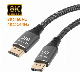  High Quality Displayport 2.0 54G Cable 8K 60Hz 1m 1.5m 1.8m 3m