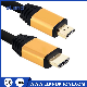 High-Speed HDMI Cable, 4K, 2.0 Version