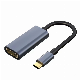 Type C to Dp Convertor Adapter Cable