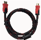  1080P/1.4V/2.0V Nylon Braided HDMI Cable, 0.5m to 30m