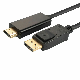 Cord Displayport to HD Cable Adapter Gold Plated Cable