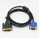  High Speed 24K Gold Plated DVI to VGA Cable