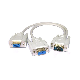 VGA SVGA 1 PC to 2 Monitor Male to 2 Dual Female Y Adapter Splitter Cable 15 Pin