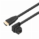 Customized HDMI Female to HDMI Male Keystone Style HDMI Adaptor Cable