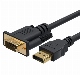  1080P High Speed HDMI to VGA Cable for Mac 6ft/1.8m