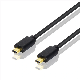 Professional Manufacturer AV AL 0.5M Micro HDMI To HDMI Cable 20CM