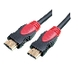 19pin 1080P Display HDMI Male Cable - Audio Video Cable