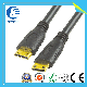 Round Wire HDMI Cable (HITEK-28)