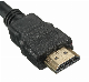  High Speed HDMI Cable with Ethernet up to 50m Support 4K@60Hz 3D 2160p