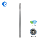  2.4G Omnidirectional WiFi Antenna for Network HD Camera