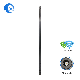 2.4G Omnidirectional WiFi Antenna for Network HD Camera