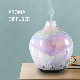  120ml Aromatherapy Art Glass Portable Ultrasonic Cool Mist Essential Oil Aroma Diffuser Luxury Home Scent Diffuser