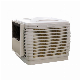  Aolan 18000CMH Centrifugal Evaporative Air Cooler High Quality