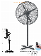  4 Aluminum Blades Industrial Stand Fan with Remote 19 Speeds