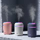  Aroma Oil Diffuser USB Cool Mist Sprayer Portable 300ml Electric Air Humidifier