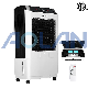 Small Body Large Air Volume Single Phase Mobile Air Conditioner