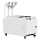  36L/Hr Cool Mist Ultrasonic Humidifier for Incubator