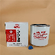  4058965 Wf2076 Wf2075 Wf2053 High Efficiency Cooling Water Filter for Shaanxi Qidelong
