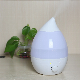  Aromacare Colorful LED Light Big Capacity 2.4L Air-Condition Humidifying (TH-001)