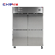 Commercial Hotel Kitchen Equipment Stainless Steel Two 4 Door Upright Chiller Beer Refrigerator Fridge Freezer