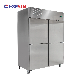  Commercial Hotel Industry Upright Refrigerator Four Doors Fridge 4 Door Freezer Stainless Steel Chiller
