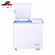 Kcd-135q New Arrived RoHS Food Storage Double Door Freezer Commerical Deep Chest Freezer