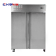  Commerical SS304 &SS201 Catering Equipment Kitchen Double Door Upright Chiller Refrigerator for Supermarket Hotel with CE