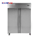 Commerical SS304 &SS201 Catering Equipment Kitchen Double Door Upright Chiller Refrigerator for Supermarket Hotel with CE