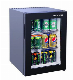  45 L No Noise Absorption Mini Refrigerator for Hotel Room