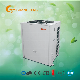 Air Source Heat Pump For Pool Heating and Cooling GT-SKR050Y