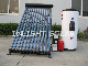  100L Split Solar Hot Water Heater (1 Coils in Tank)