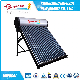  Colored Steel Solar Water Heater with 12mm Copper Coil