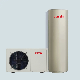 Sunrain Hot Selling 13kw R410A Split Air to Water Heat Pump Water Heater
