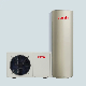  Sunrain 4kw R410A Split Air to Water Heat Pump Water Heater with Tank