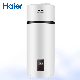  Top Design Mini 80L 110L 150L Storage Tank Air Source Heat Pump Water Heater with Titanium Heat Exchanger for Bath or Shower