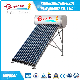 Mini Portable Solar Water Heater 300L