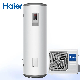  Europe Most Efficient Domestic Hot Water Evi Inverter Split Air Source Heat Pump Water Heater