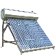  Lowest Cost CE Certification Renewable Energy 28 Tubes Solar Water Calorifier Taking a Shower