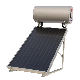 150L-300L Nonpressure Galvanized Steel Flat Plate Solar Energy Water Heater