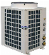 Air to Water Heat Pump Hotel Sauna Swimming Pool Heater