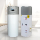  R290 All in One Air Source Heat Pump Water Heater 200L