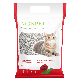  Bentonie Cat Litter Soluble Water Flush Toilet Hot Selling Factory Supply in China OEM Easy to Clean
