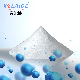  Drilling Water Retention Textile Sizing Agent PAC Poly Anionic Cellulose