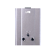  Home Appliance OEM ODM Flue Type LPG Instant Water Heater