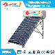  Heat Pipe Pressurized Solar Hot Water Heater System (ChaoBa)