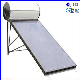 Compact Flat Plate Solar Heater with Solar Keymark